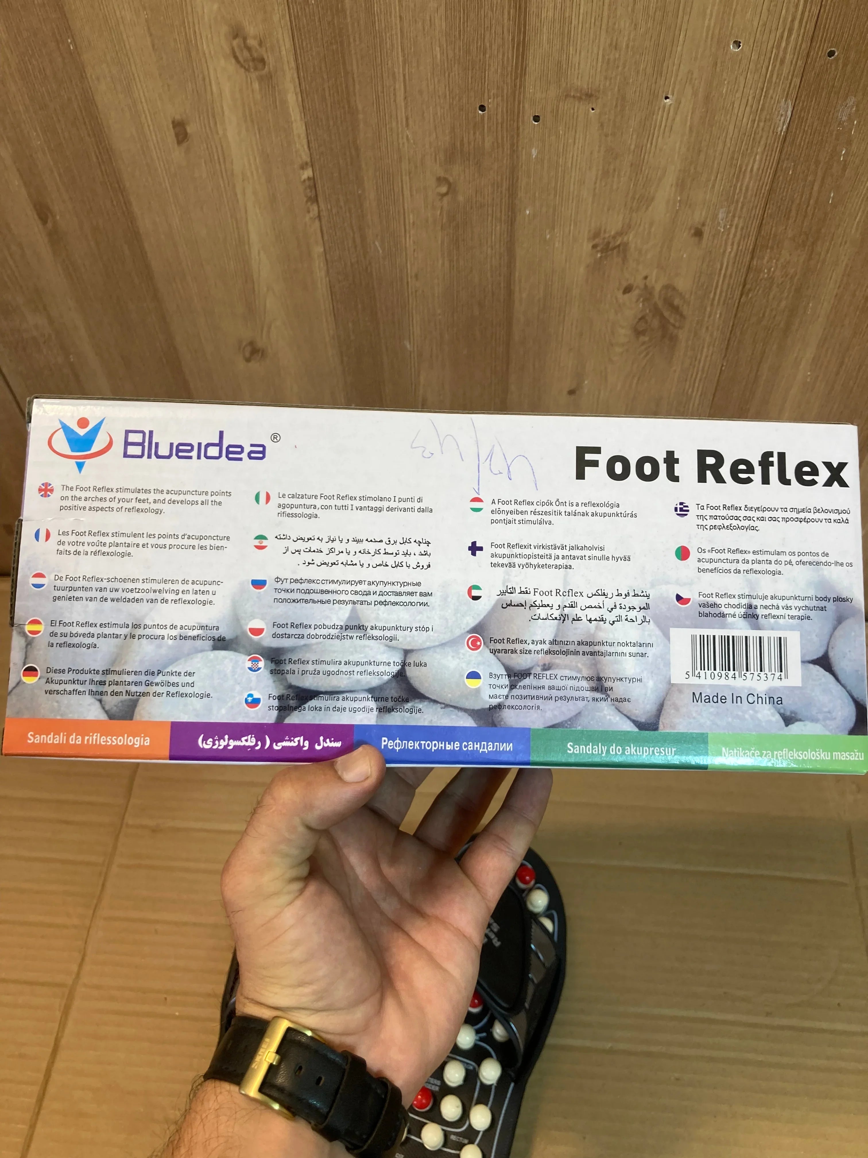 Blue Idea Foot Relux Accupressure Massage Slipper