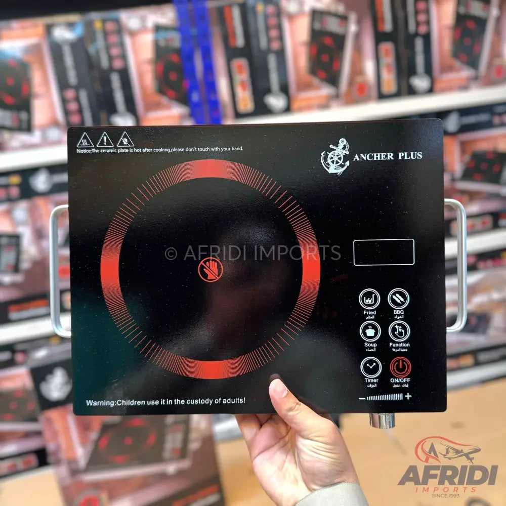 Ancher Plus Infrared Hot Plate - German Lot