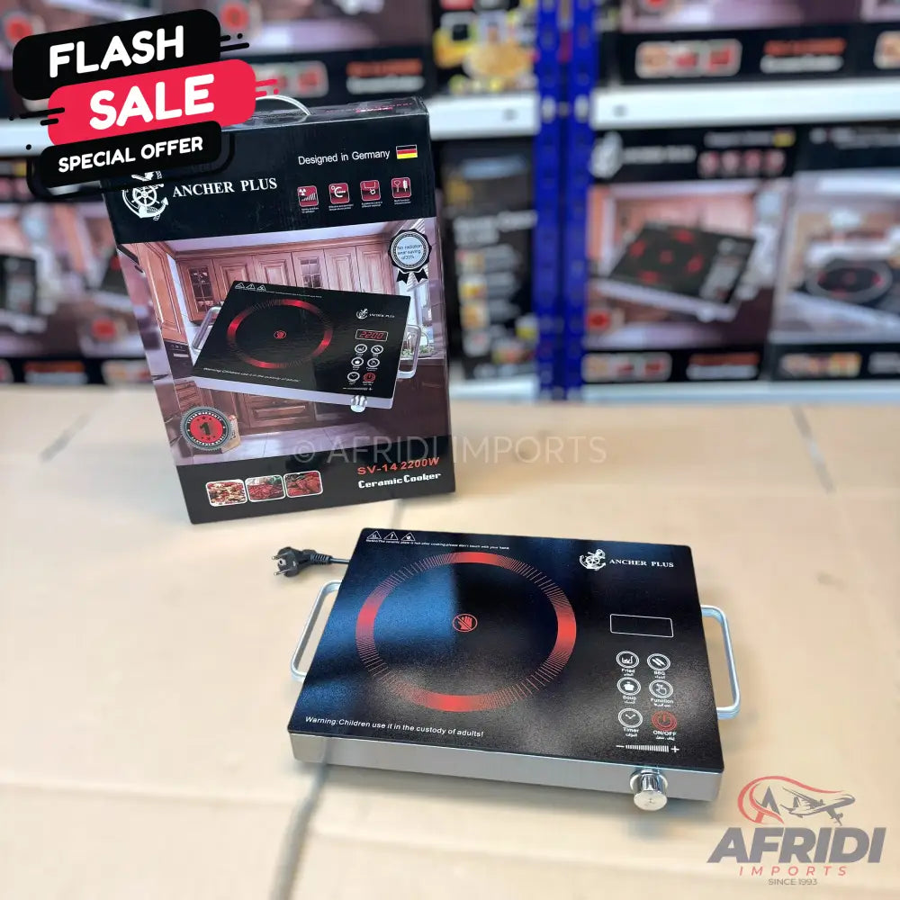 Ancher Plus Infrared Hot Plate - German Lot