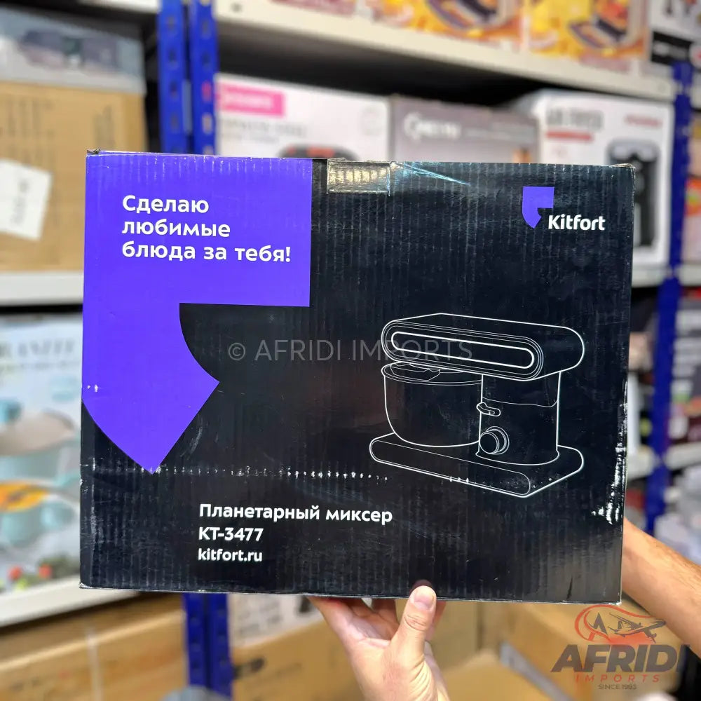Russian Lot Import Kitfort 6.2L Stand Mixer